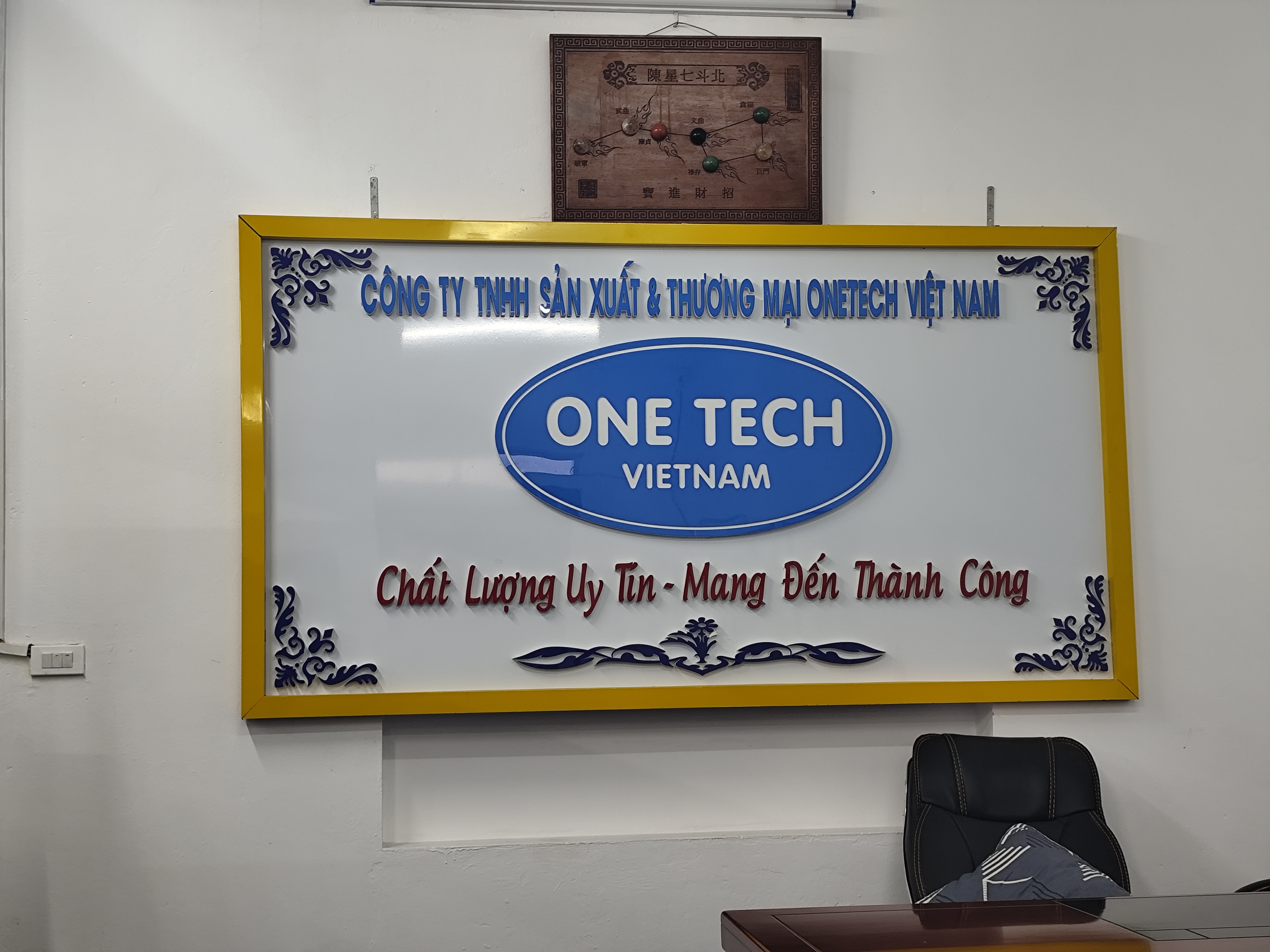 Company name plate 2